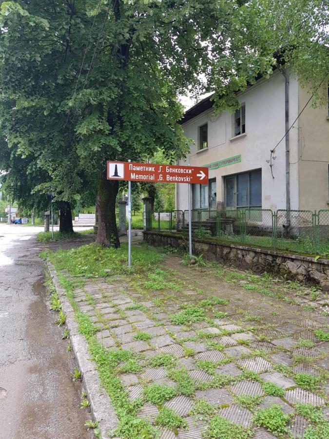 Мечтаната селска къща на реката със семейство и приятели! Рибариця Екстер'єр фото